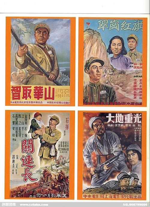 布里瓦德学院硕士毕业证