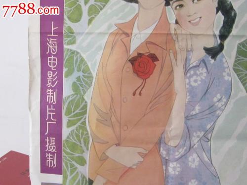 初中毕业证影响高考吗